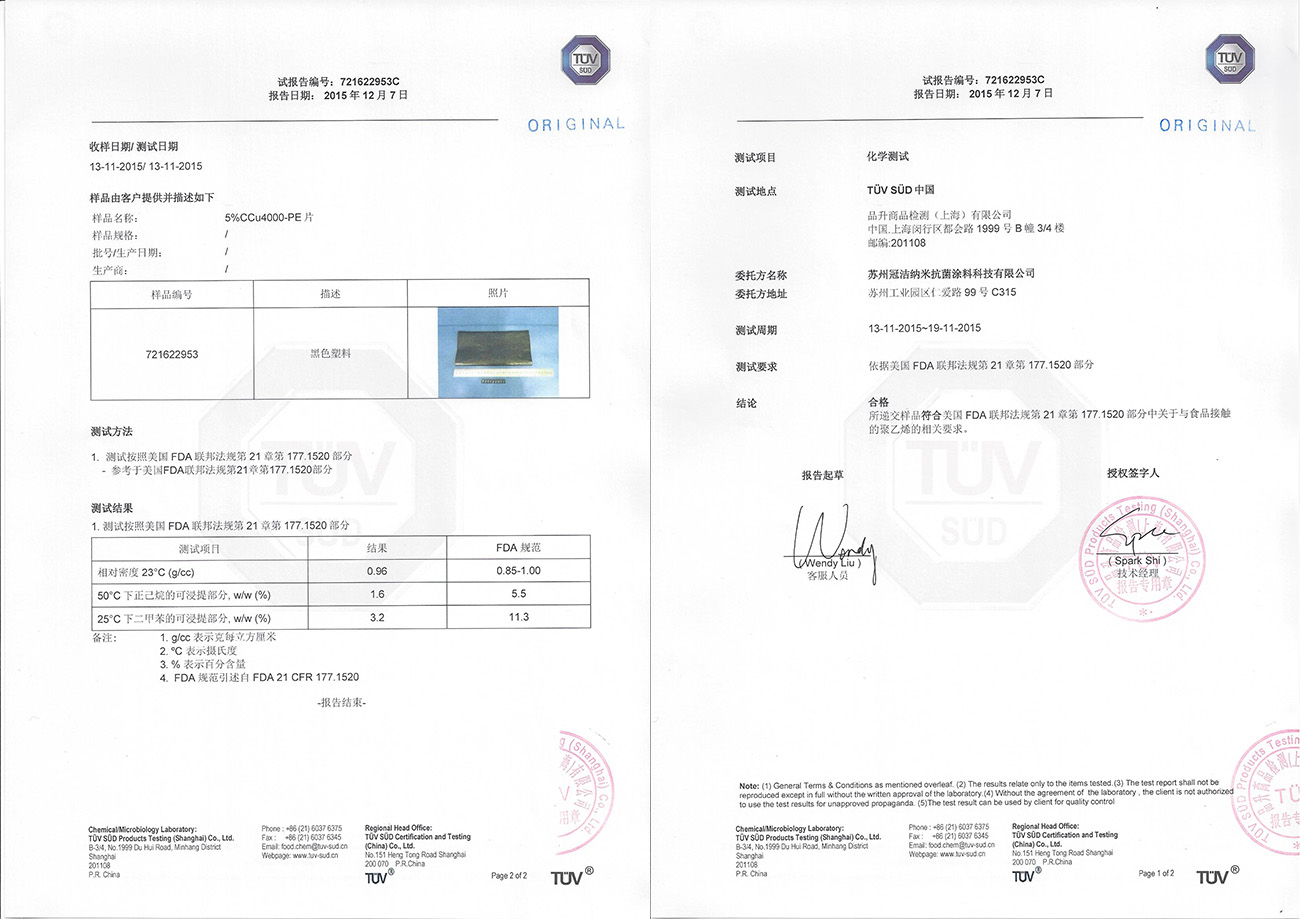 1712808486501119.jpg 02.jpg