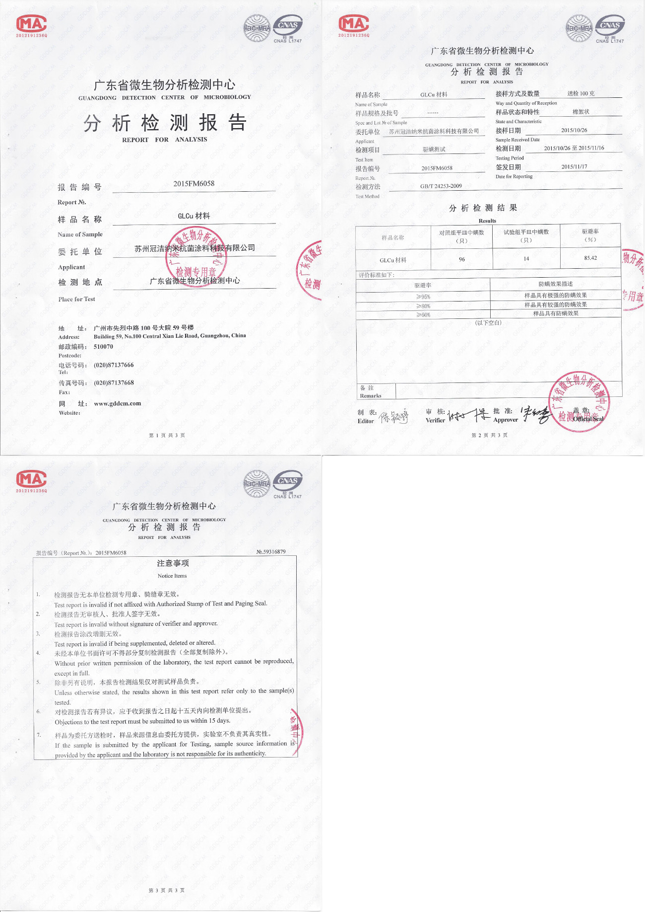 1712811974356832.jpg 01.jpg