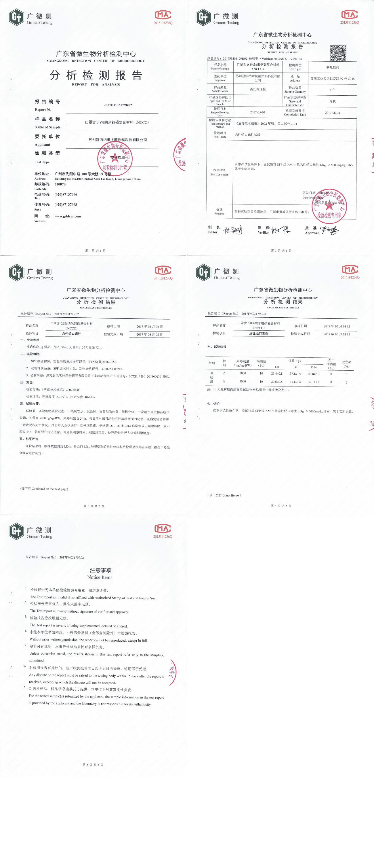 1712814913606534.jpg 02.jpg