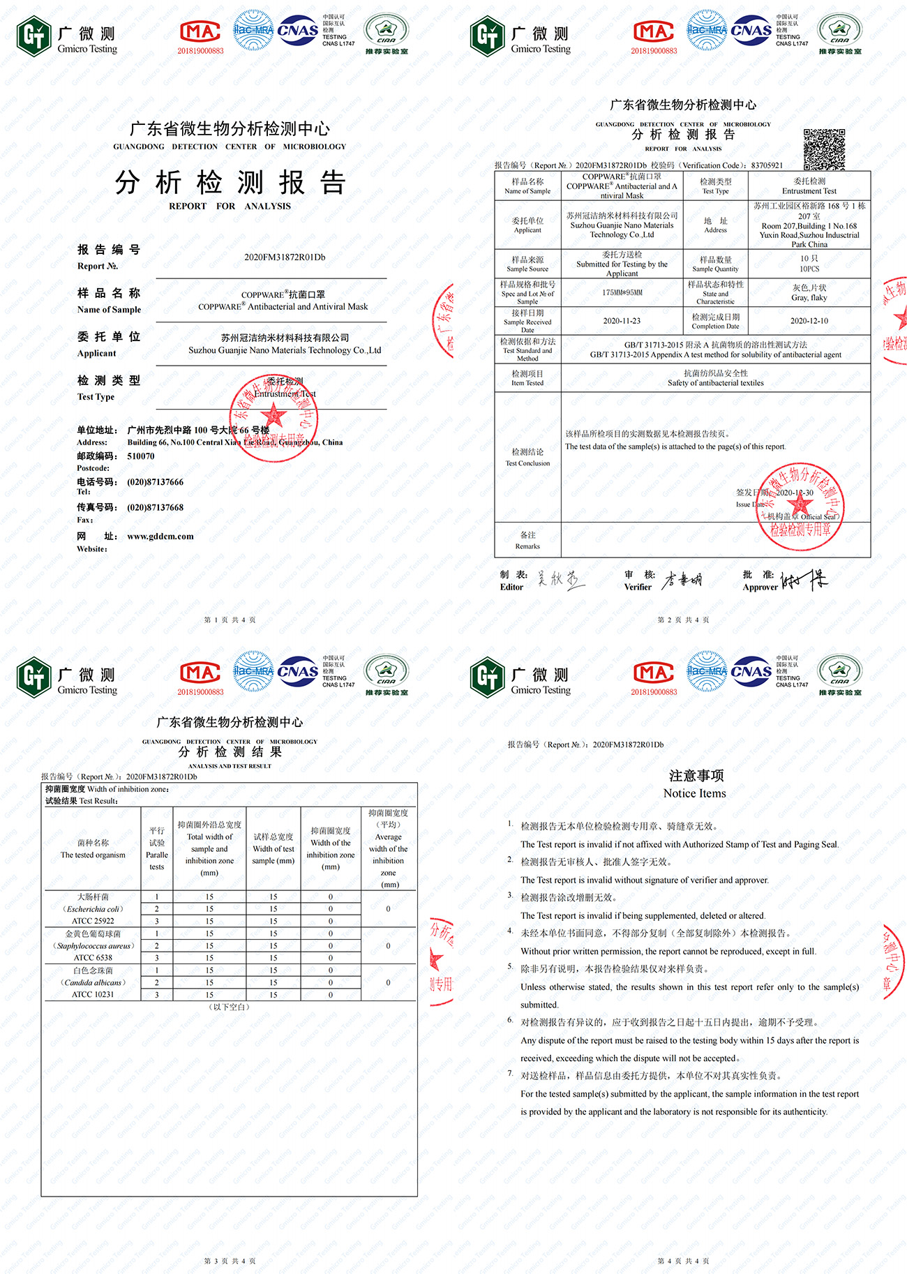 1712815501435187.jpg 05.jpg