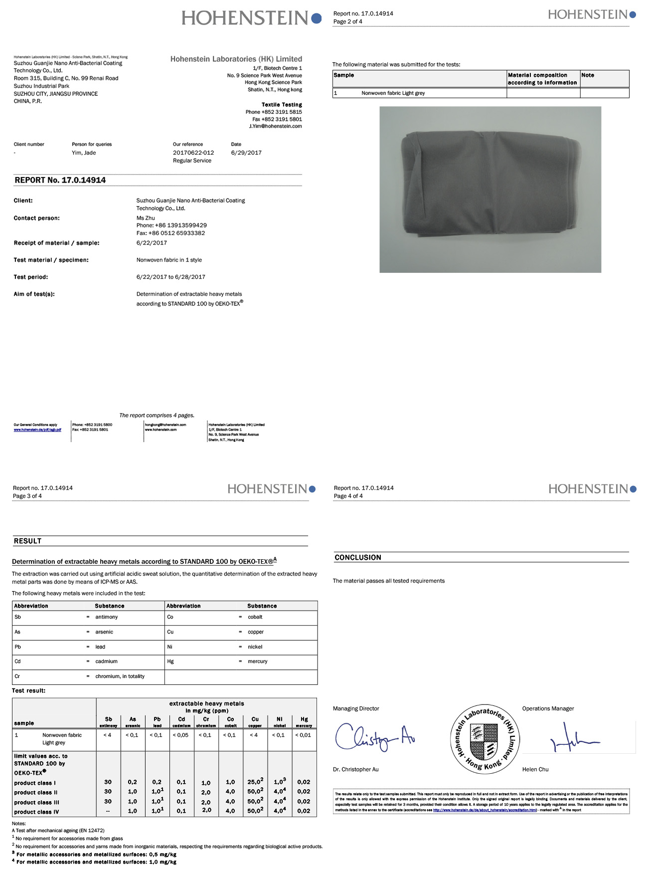 1712816908607173.jpg 03.jpg